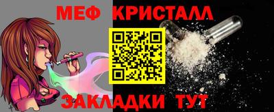 прущие грибы Дубна