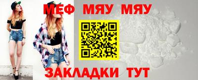 ГАЛЛЮЦИНОГЕННЫЕ ГРИБЫ Донецк