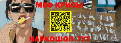 прущие грибы Дубна