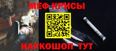 ГАЛЛЮЦИНОГЕННЫЕ ГРИБЫ Донецк