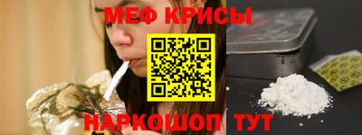 ГАЛЛЮЦИНОГЕННЫЕ ГРИБЫ Донецк