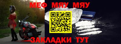 прущие грибы Дубна