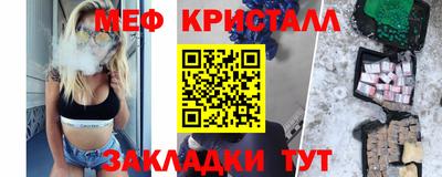 ГАЛЛЮЦИНОГЕННЫЕ ГРИБЫ Донецк