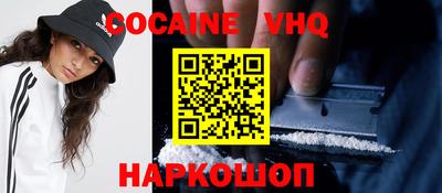 mdma Донской