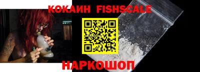 прущие грибы Дубна