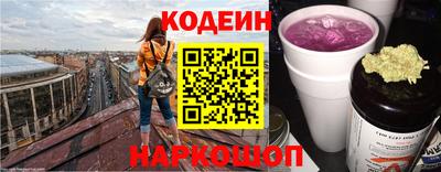 mdma Донской