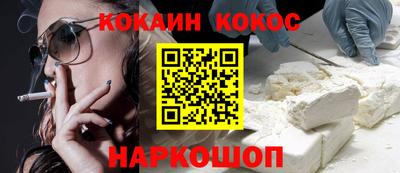 mdma Донской