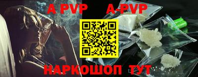 прущие грибы Дубна