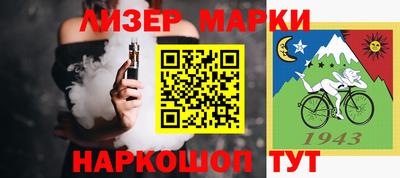 mdma Донской