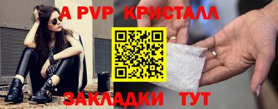 прущие грибы Дубна