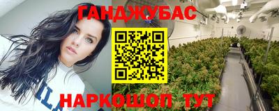 mdma Донской