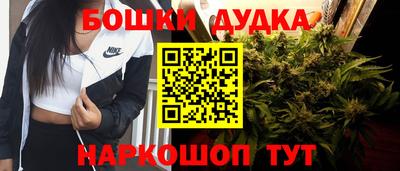 прущие грибы Дубна
