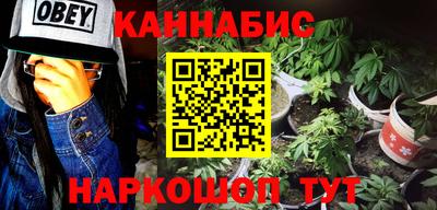 mdma Донской