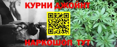 ГАЛЛЮЦИНОГЕННЫЕ ГРИБЫ Донецк