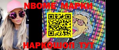 mdma Донской