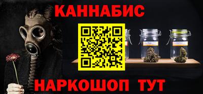 ГАЛЛЮЦИНОГЕННЫЕ ГРИБЫ Донецк