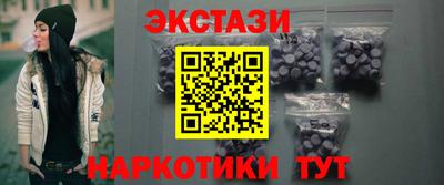 прущие грибы Дубна