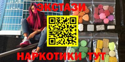 прущие грибы Дубна