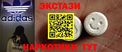 прущие грибы Дубна
