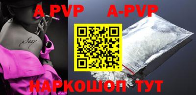 mdma Донской
