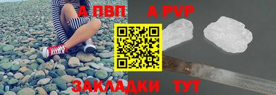прущие грибы Дубна