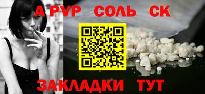 прущие грибы Дубна