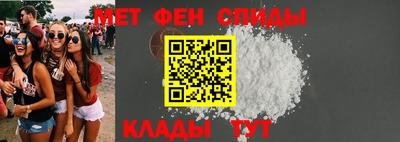 ГАЛЛЮЦИНОГЕННЫЕ ГРИБЫ Донецк