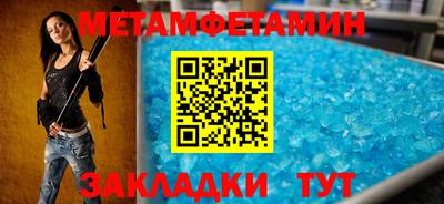 mdma Донской