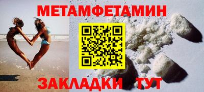 ГАЛЛЮЦИНОГЕННЫЕ ГРИБЫ Донецк
