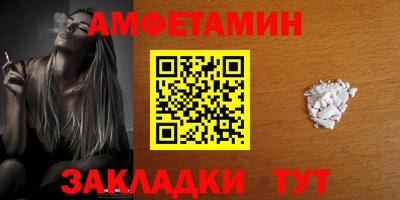 прущие грибы Дубна