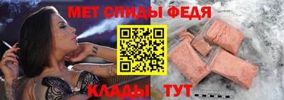 mdma Донской