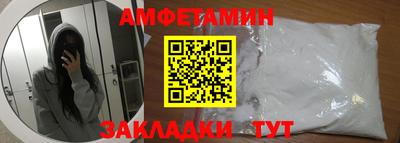 mdma Донской