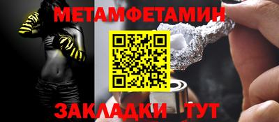 mdma Донской