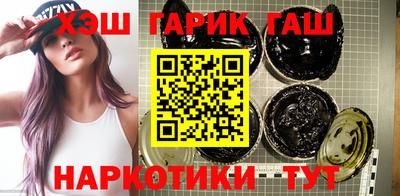прущие грибы Дубна