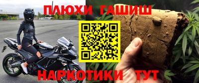 mdma Донской