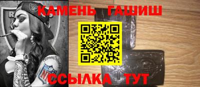прущие грибы Дубна