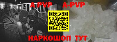 ГАЛЛЮЦИНОГЕННЫЕ ГРИБЫ Донецк